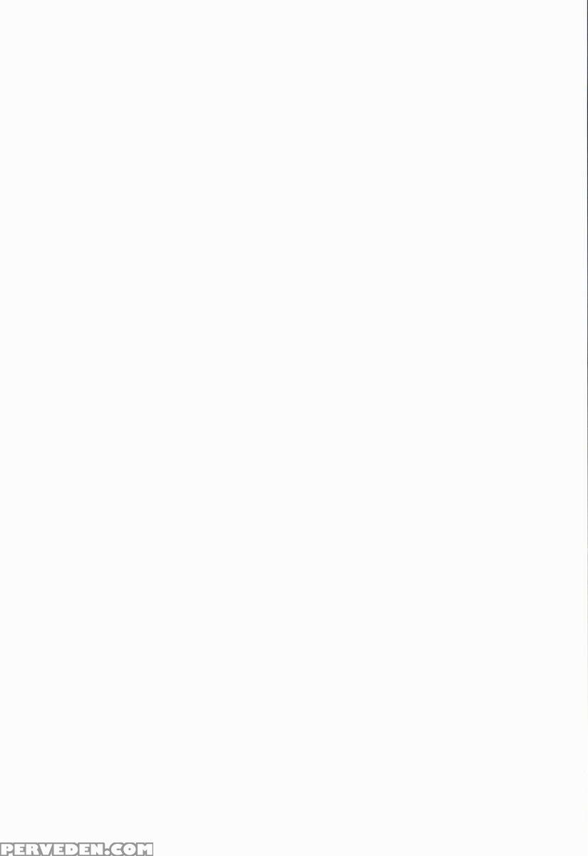 Chibikko Bitch Xy 2 Chapter 1000 Page 27